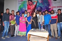 Jyothi Lakshmi Movie Teaser Launch